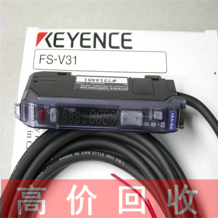 河北专业回收康耐视工业相机 回收康耐视读码器
