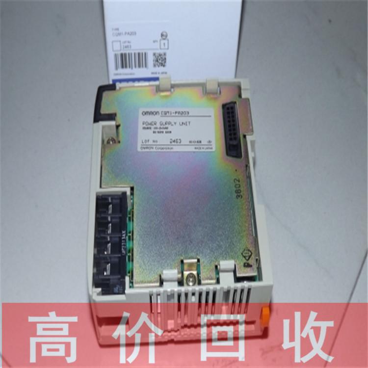 回收基恩士传感器CV-2000公司