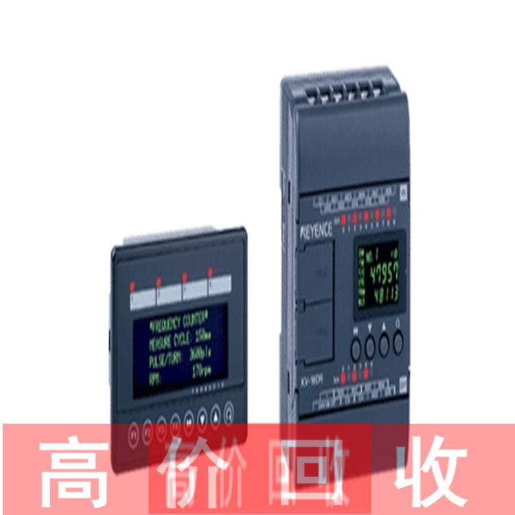 海南回收三菱伺服驱动器公司