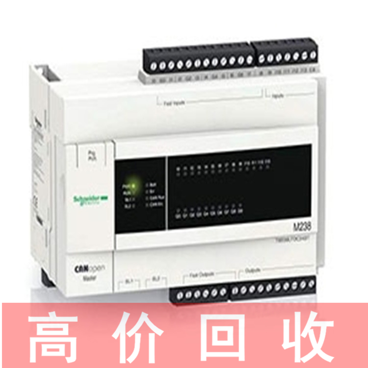 大量回收康耐视工业相机 康耐视相机回收
