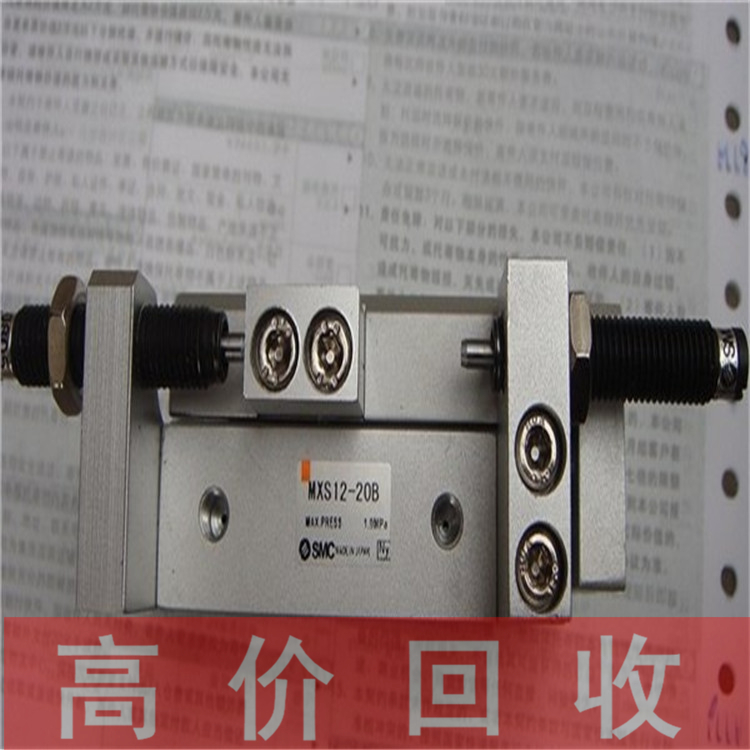 浙江现金回收伺服驱动器型号齐全