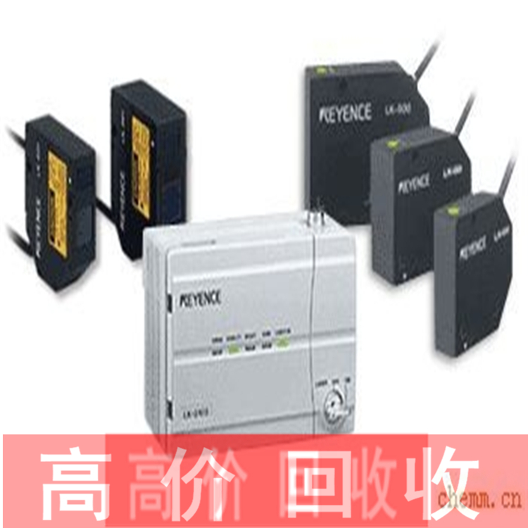 回收西门子PLC专业回收6ES73135BG040AB0