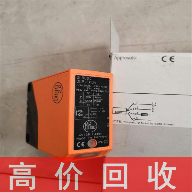 浙江回收伺服驱动器各类工控产品回收