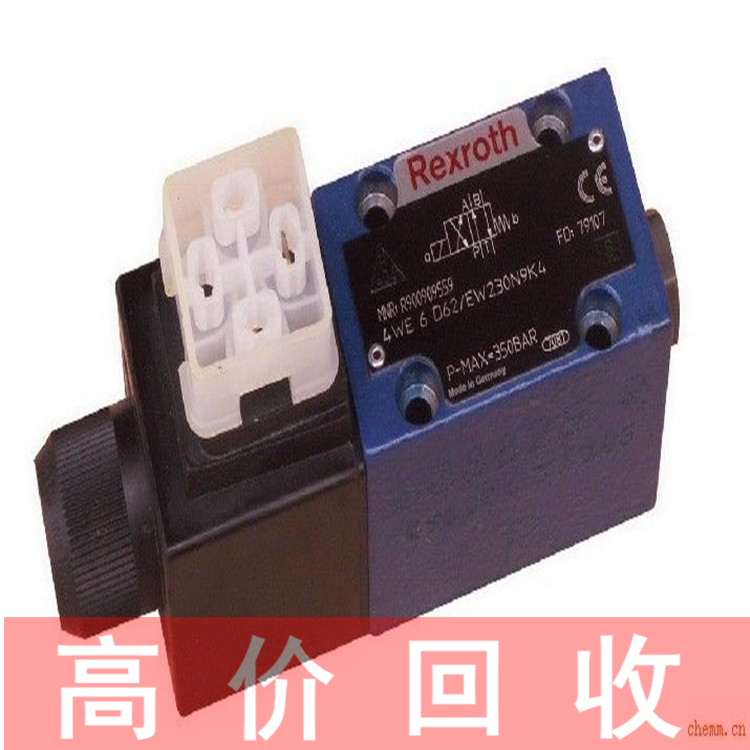 上海现金回收伺服驱动器型号齐全