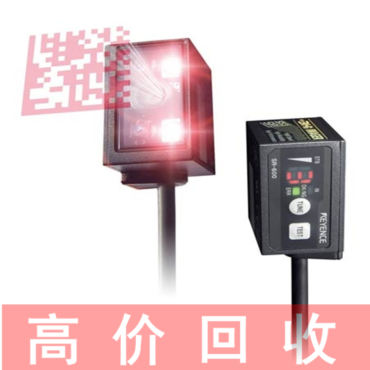 贵州回收西门子PLC大量回收