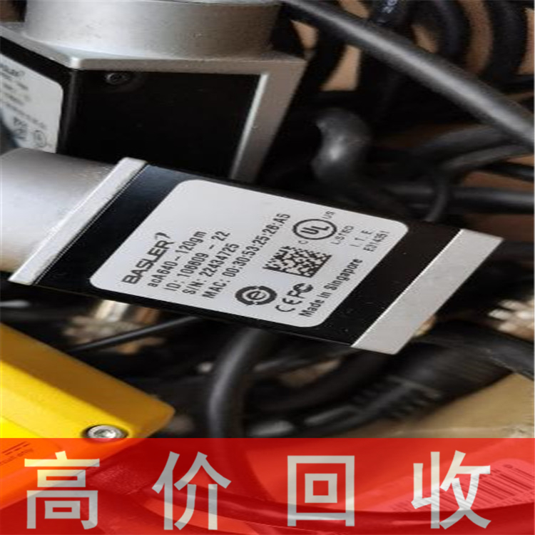 江苏回收ABB变频器 回收工业相机