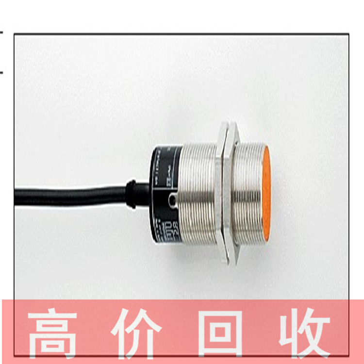 浙江大量回收伺服驱动器型号齐全