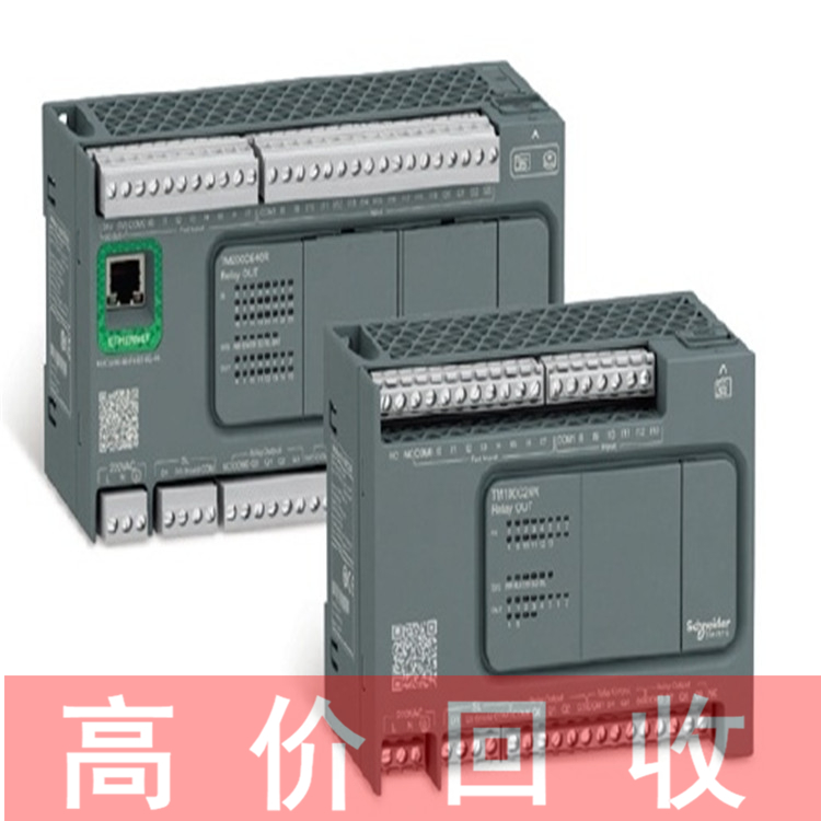 江苏高价回收伺服驱动器型号齐全