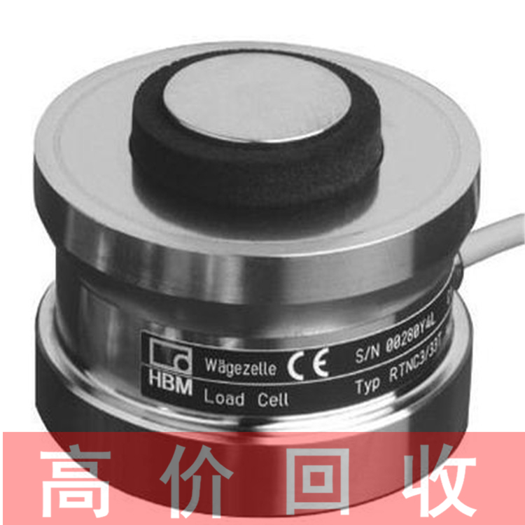 贵州大量回收康耐视读码器 回收三菱变频器