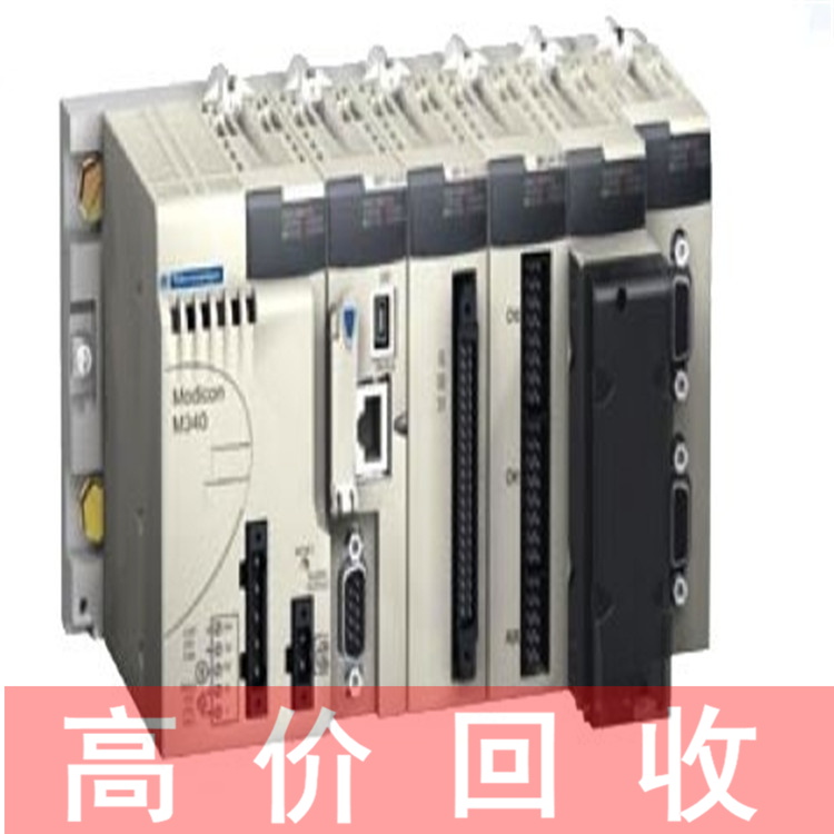 吉林回收二手伺服驱动 回收巴斯勒相机