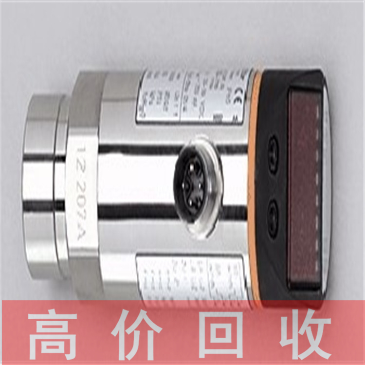 江苏现金回收伺服驱动器型号齐全