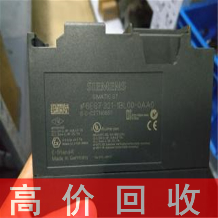 浙江回收三菱触摸屏 回收ABB变频器