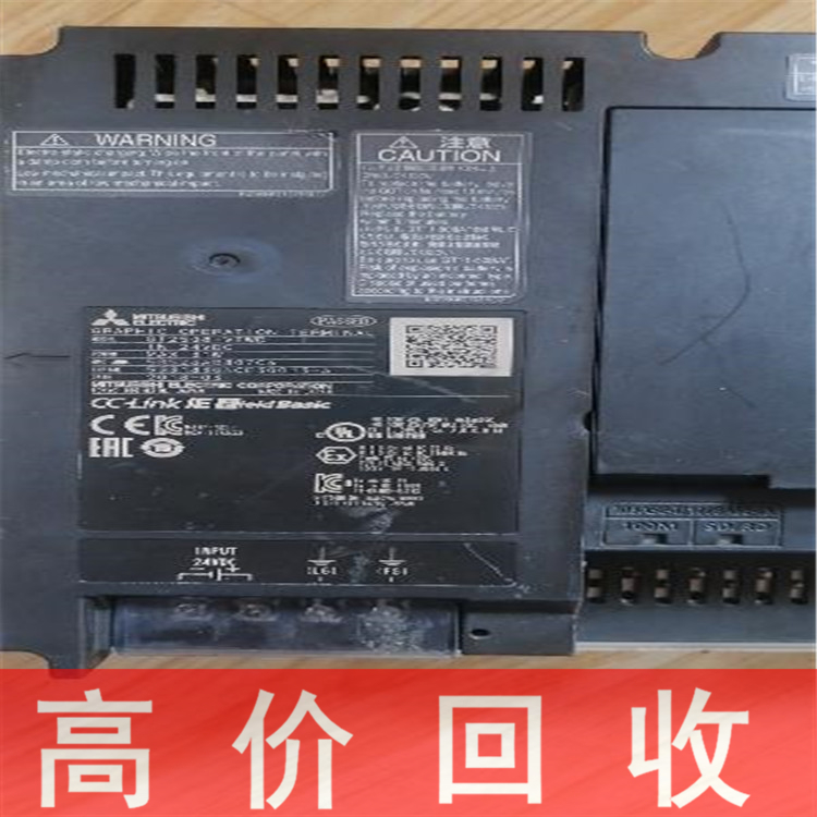 黑龙江三菱变频器回收厂家