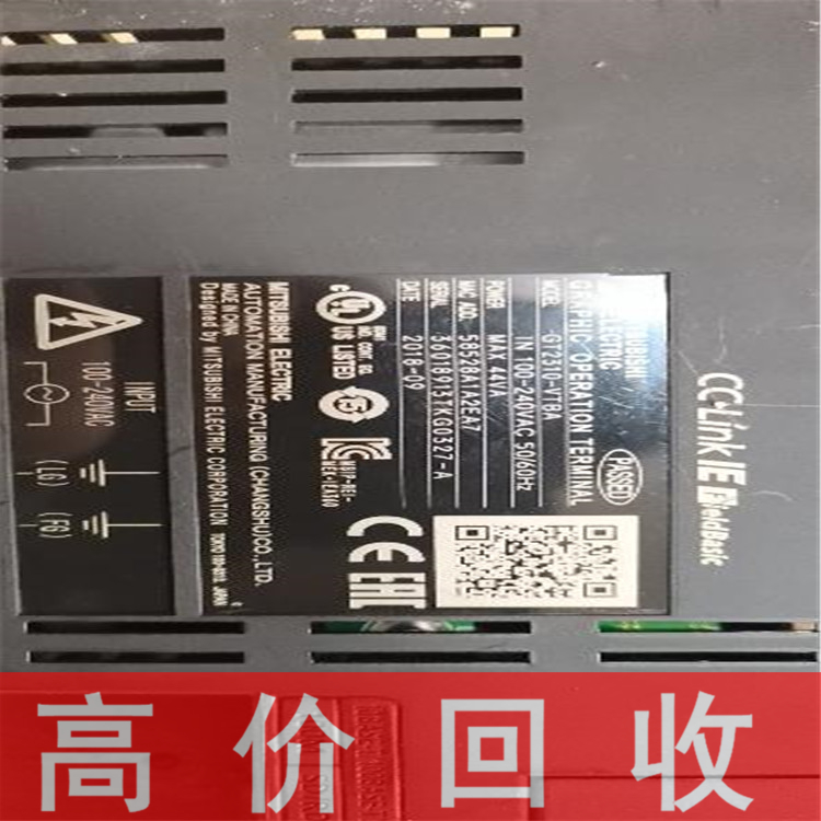 上海回收西门子触摸屏 回收西门子触摸屏