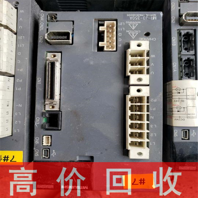 甘肃回收欧姆龙光电开关精选厂家