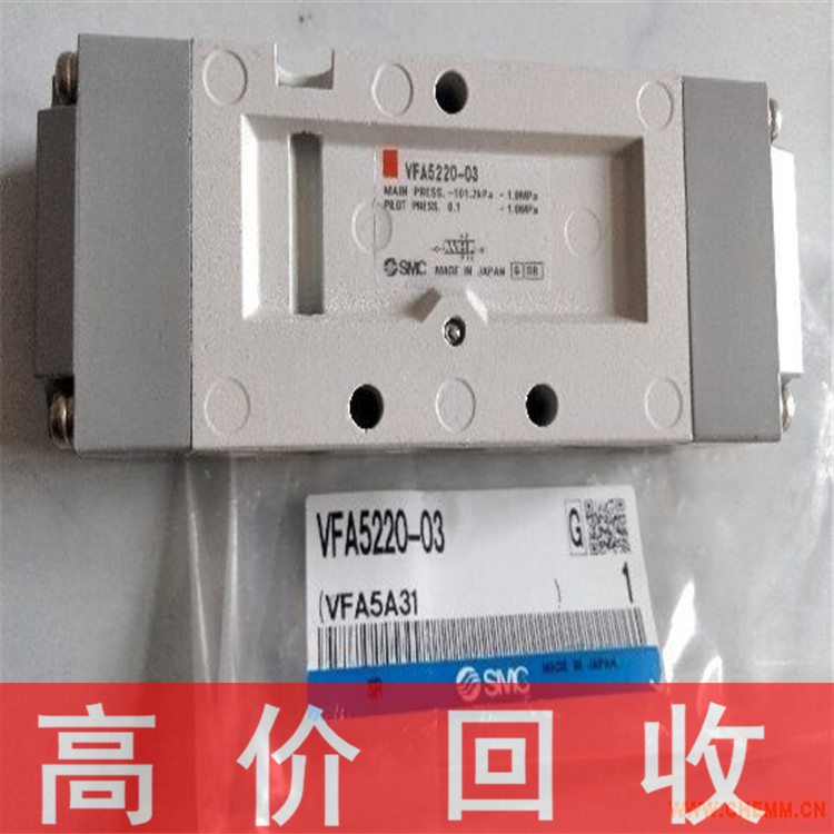 上海回收扫描枪 回收工业相机
