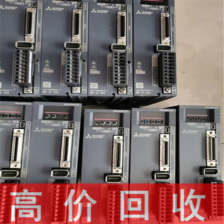 湖南回收工业相机专业回收