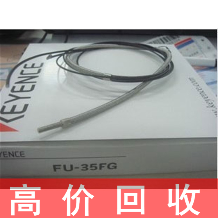 上海回收西门子触摸屏 回收工业相机