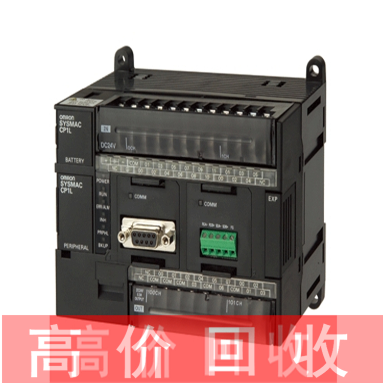 浙江专业回收伺服驱动器回收各类工控设备