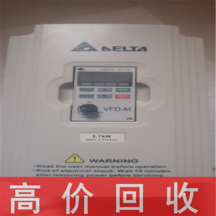 上海回收欧姆龙PLC 回收西门子触摸屏
