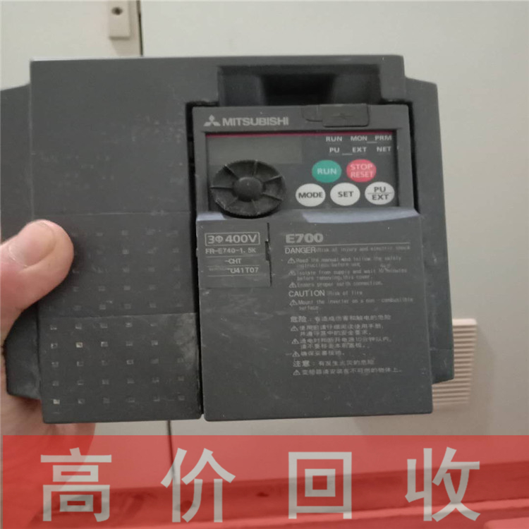 辽宁回收工业相机高价回收