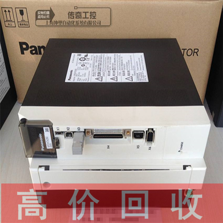 江苏回收人机触摸屏 回收三菱变频器
