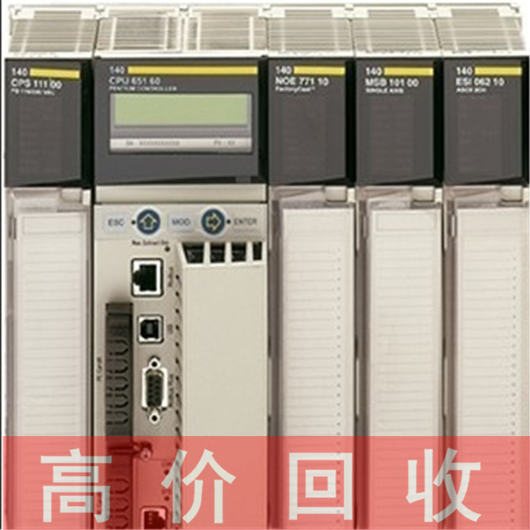 湖南回收康耐视读码器专业回收