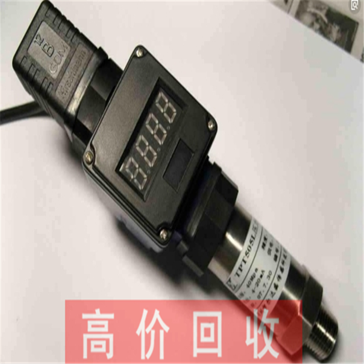 现金回收康耐视工业相机 随时交易