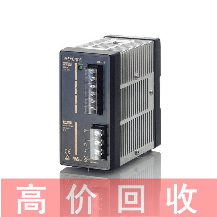 上海高价回收伺服驱动器型号齐全