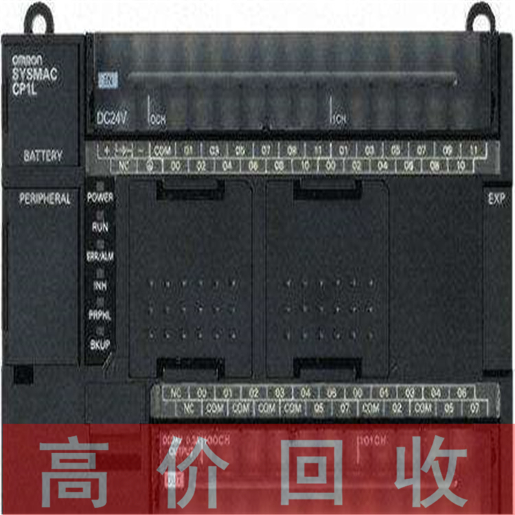 天津回收工业相机各种型号均可