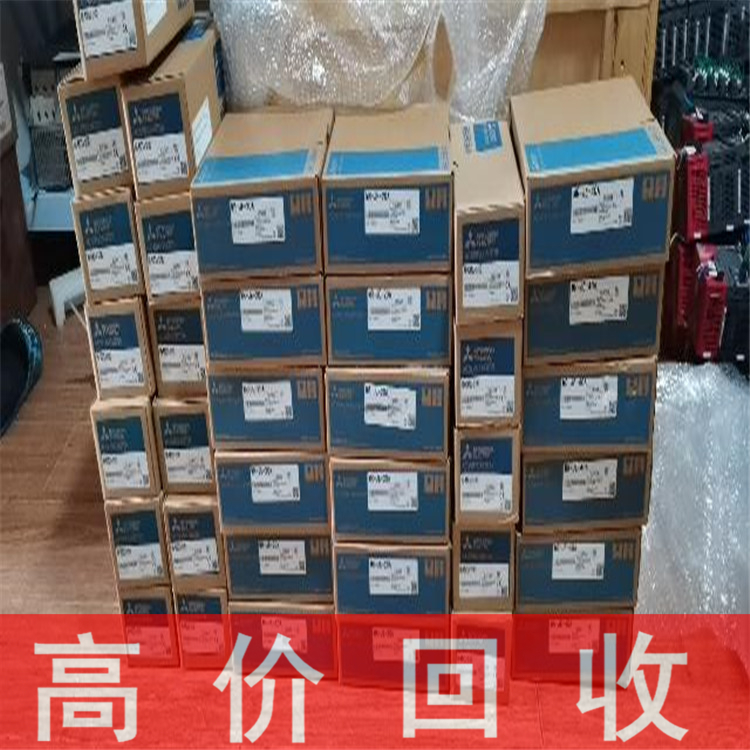 浙江回收示波器 回收三菱伺服驱动器