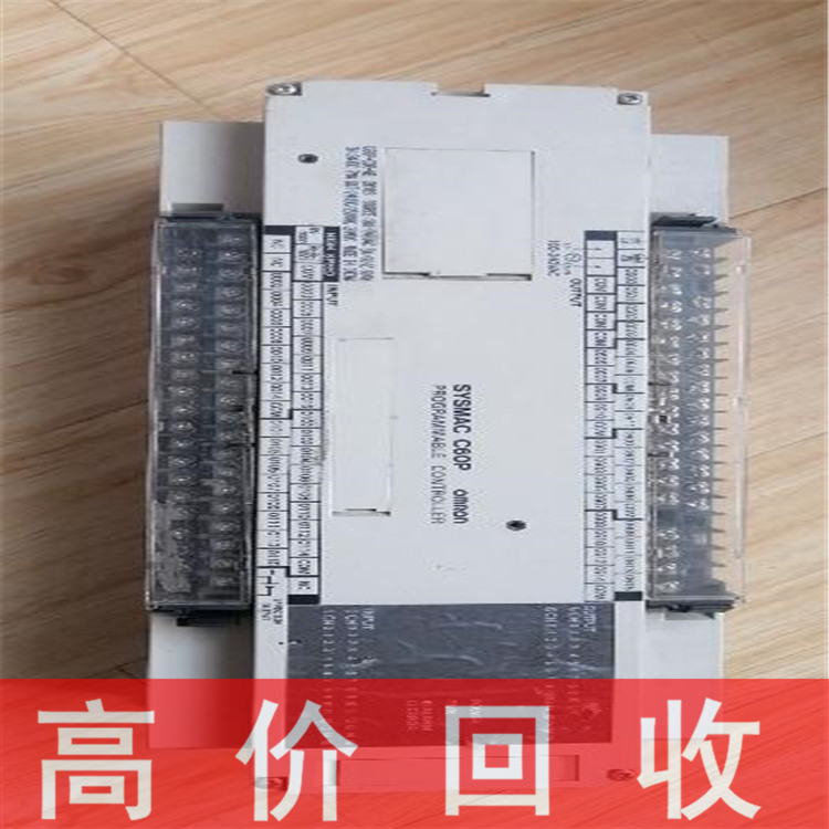 宁夏回收欧姆龙光电开关厂家
