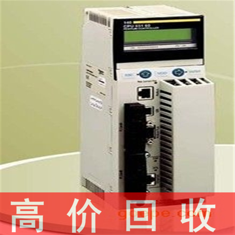 浙江回收三菱伺服驱动器 回收ABB变频器
