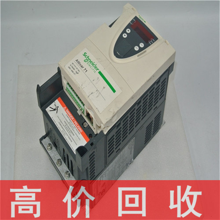 浙江回收伺服驱动器 回收三菱伺服驱动器