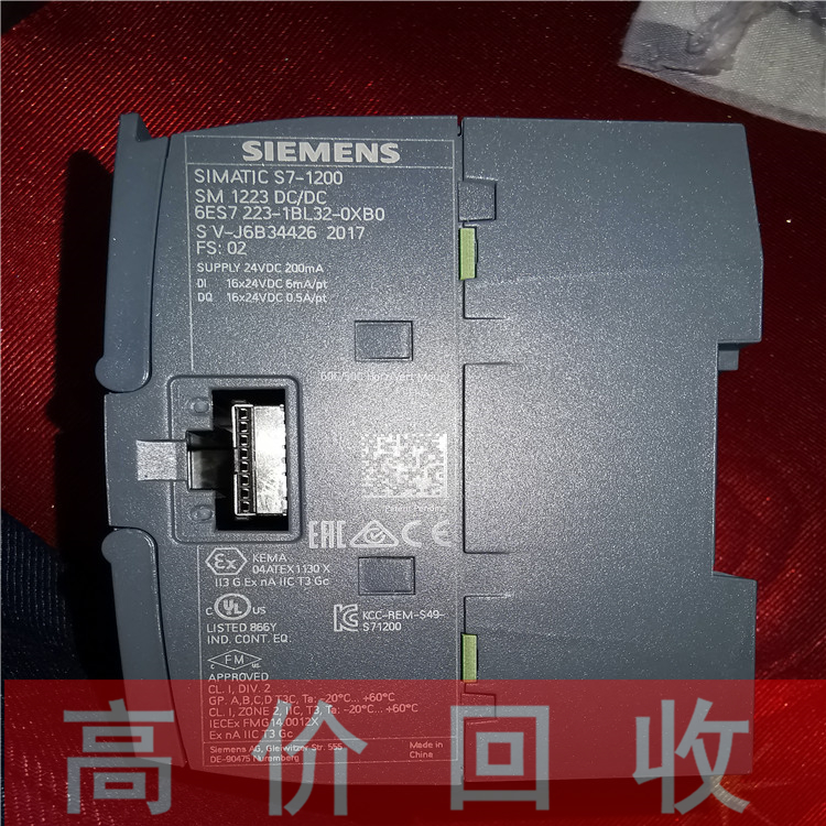 河南回收安川服驱动器各种型号均可