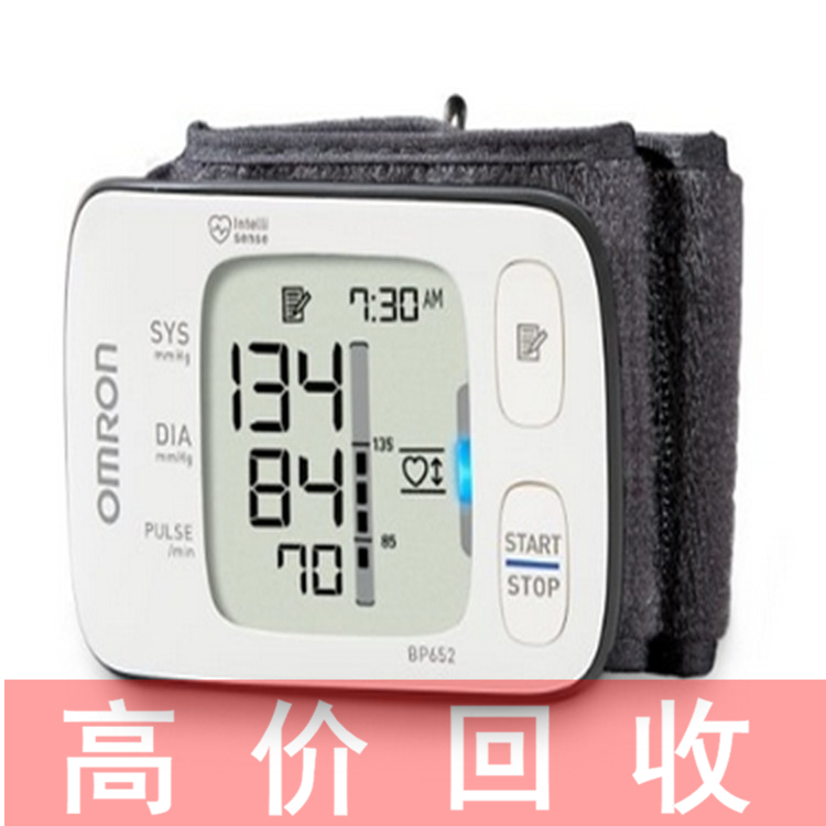 高价回收康耐视工业相机  