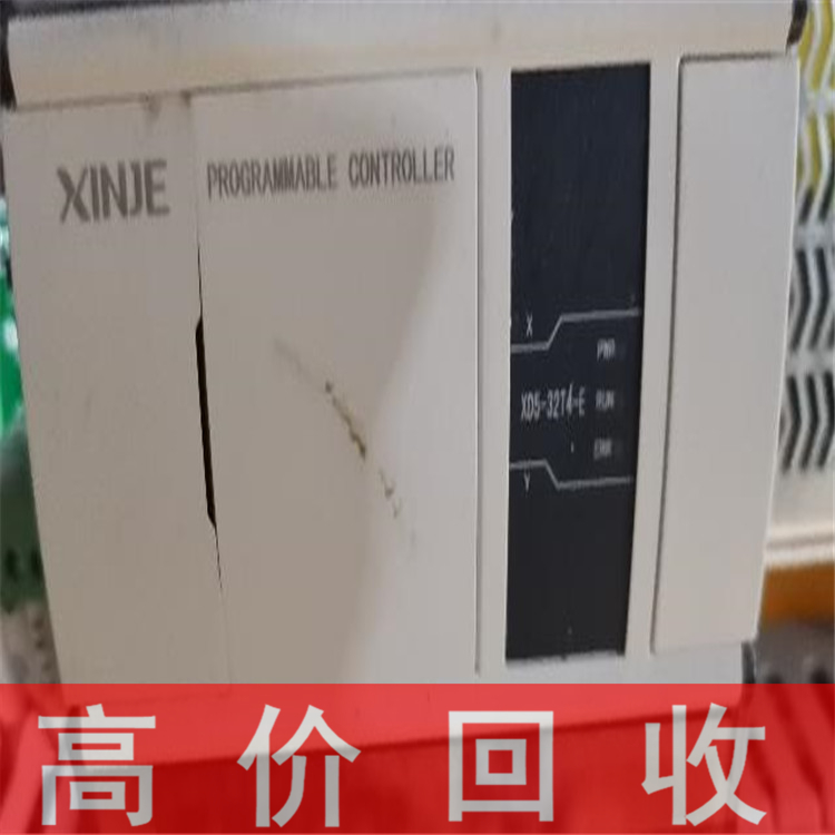 浙江回收采集器 回收三菱变频器