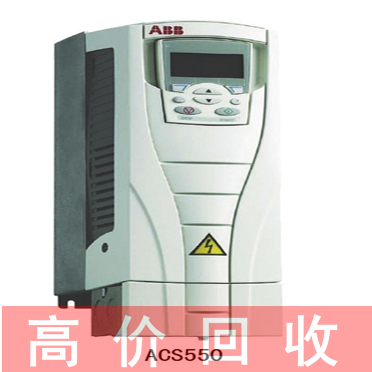 上海现金回收伺服驱动器回收各类工控设备