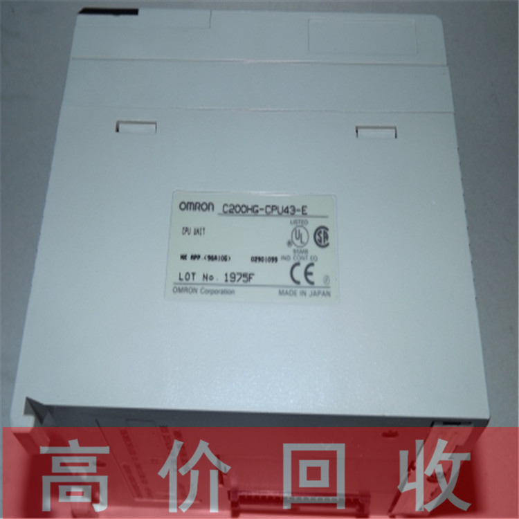 上海现金回收伺服驱动器 