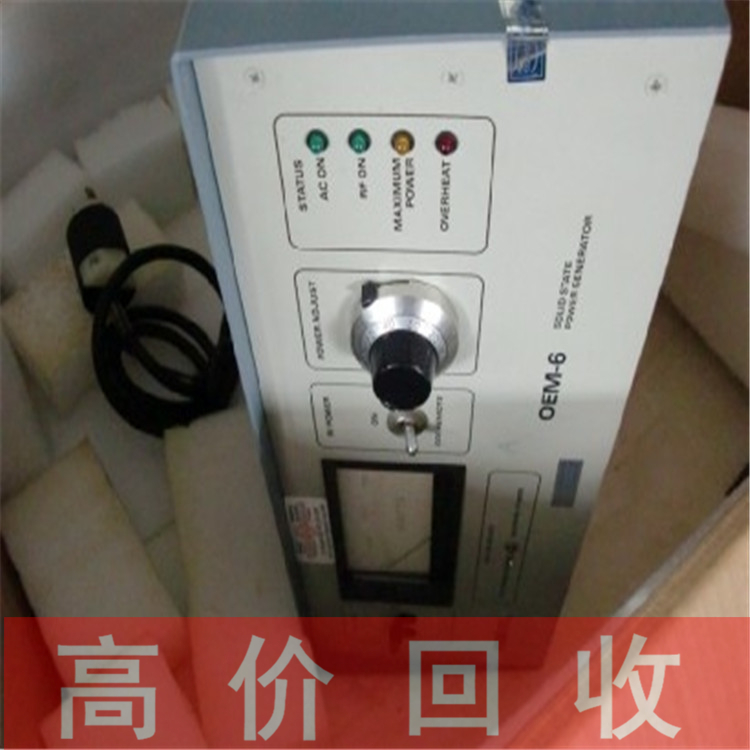 江苏高价回收伺服驱动器 