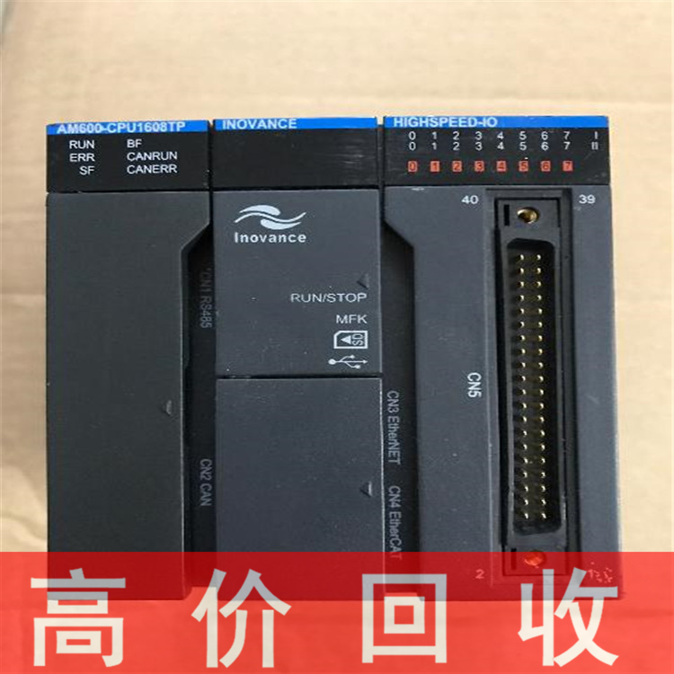 江苏回收康耐视读码器 回收巴斯勒相机