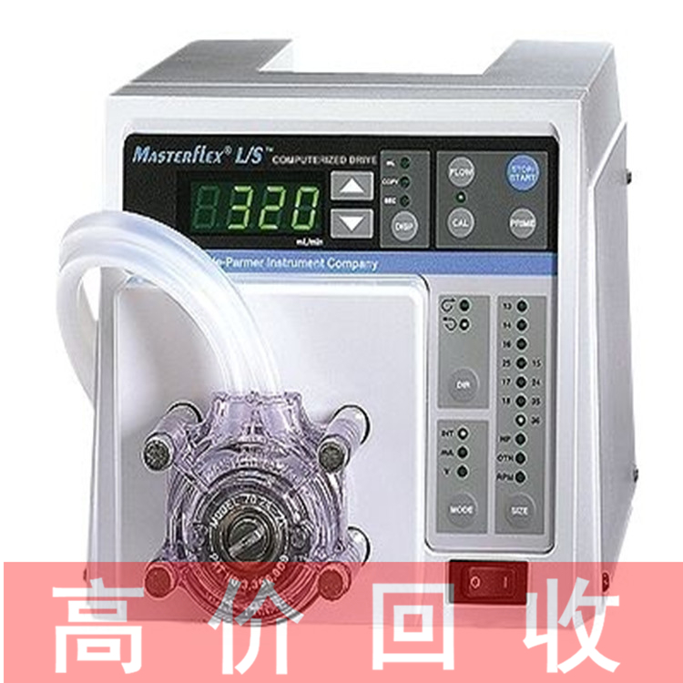 江苏现金回收伺服驱动器随时交易