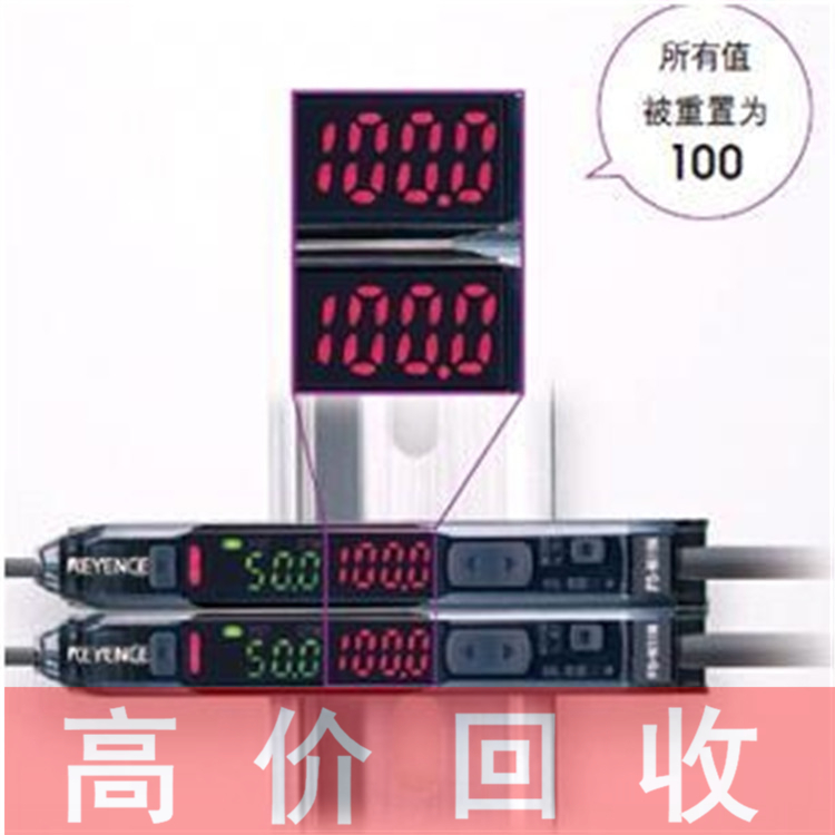 上海专业回收伺服驱动器型号齐全