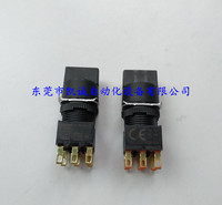 A165S-T3M-2现货原装OMRON欧姆龙旋钮/转换开关