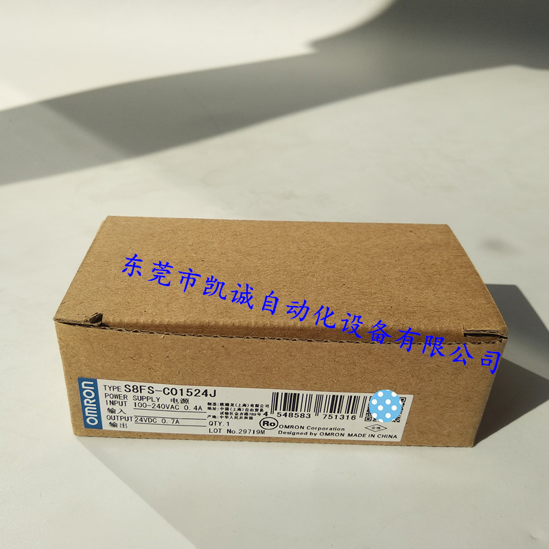 S8FS-C01524J现货原装OMRON欧姆龙开关电源