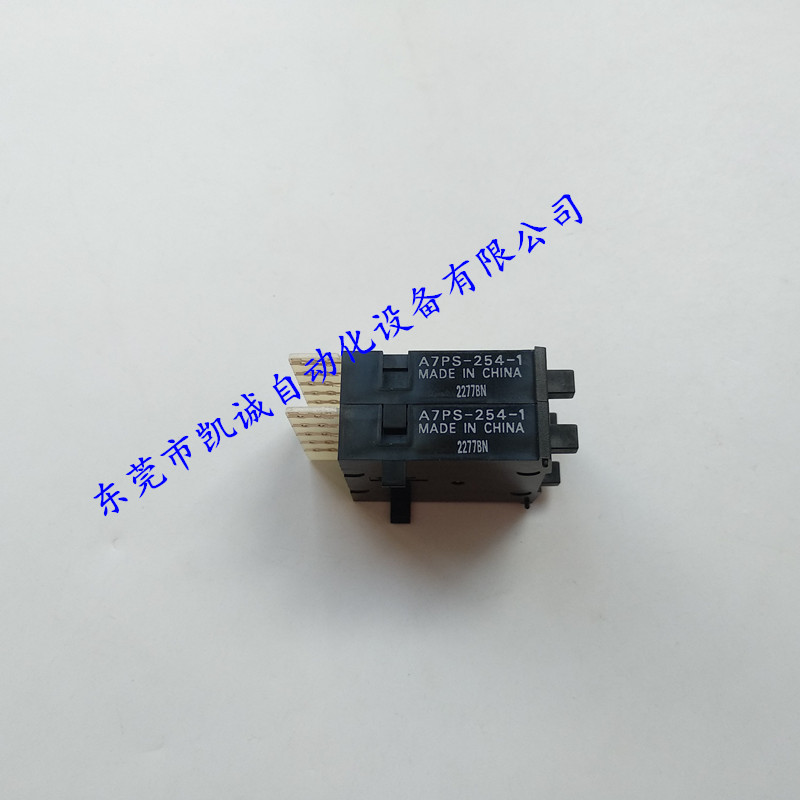 A7PS-254-1现货原装OMRON欧姆龙拨码开关