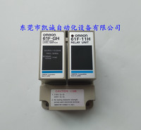 61F-G3N现货原装OMRON欧姆龙水位控制器
