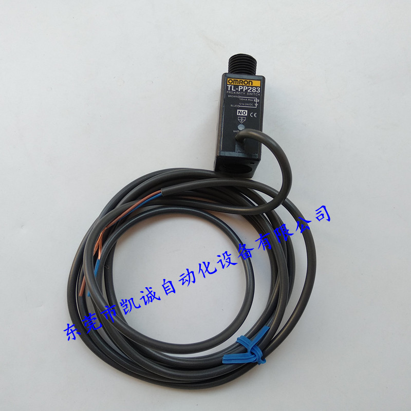 TL-PP283现货原装OMRON欧姆龙接近传感器