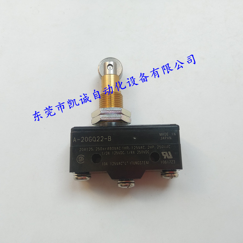 A-20GV2-B现货原装OMRON欧姆龙微动开关