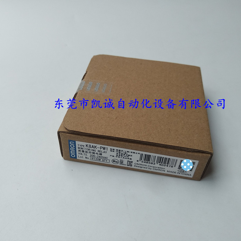 K8AK-VW2现货原装OMRON欧姆龙单相过欠电压继电器
